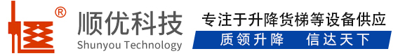 穆棱顺优升降科技有限公司