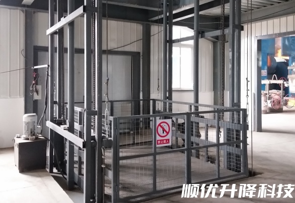 穆棱仓库货梯定制有保障